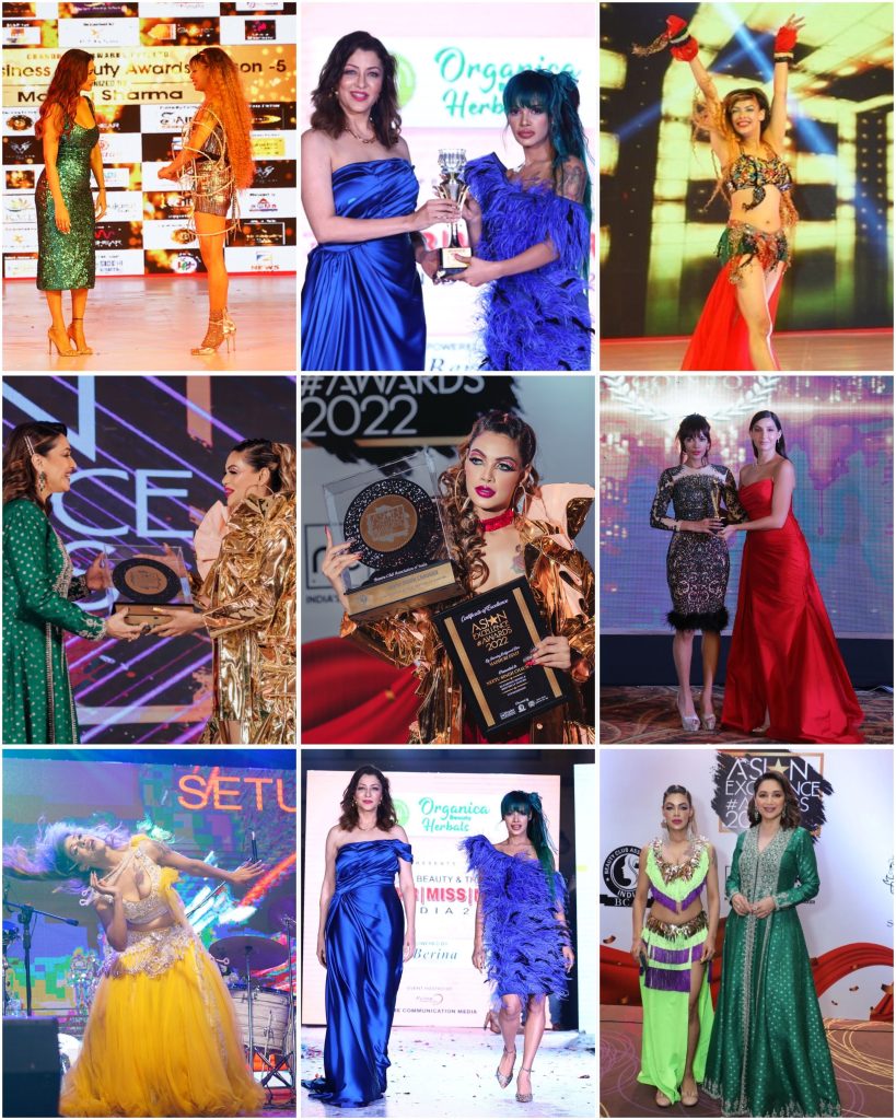 Neetu Singh Chauhan,