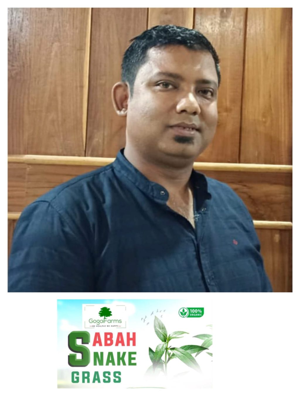 WhatsApp Image 2024-01-23 at 2.05.06 AM