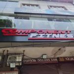 WhatsApp Image 2024-07-11 at 9.22.33 PM