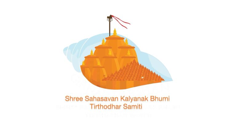 WhatsApp Image 2024-08-18 at 12.11.34 PM