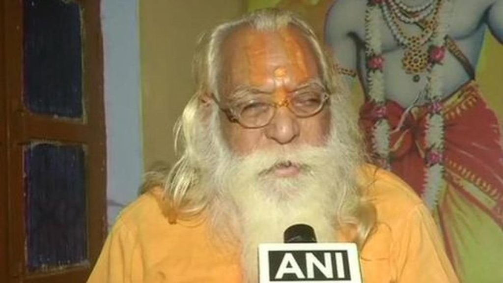 Ayodhya priest