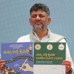 XTNPL Pic - 2025-02-21T182905.315