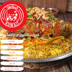 Screenshot 2025-06-22 203249