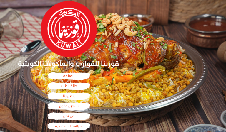 Screenshot 2025-06-22 203249