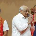 News - 2025-10-17T204241.281