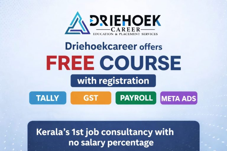 WhatsApp Image 2026-01-18 at 11.04.19 AM