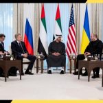 News - 2026-02-04T194257.971