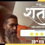 News - 2026-02-13T150514.581