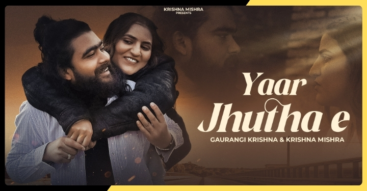 News - 2026-02-24T213257.829