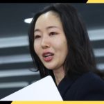 News - 2026-02-25T165944.121