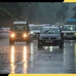 News - 2026-03-23T145622.933